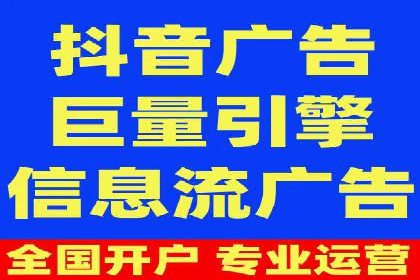 SEM竞价推广实战：如何提高广告投放效果